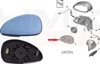 Peegliklaas vasak soojendusega Citroen C4 - 2329548M