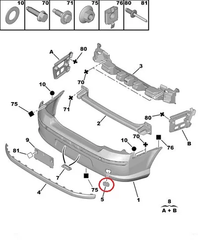 Puksiirava kate tagastanges OEM Peugeot 407 sedaan 2004-2008 - PSA  7414FT - OE - 100% Genuine Part