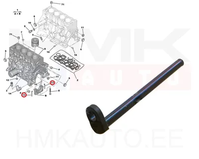 Väntvõlli laagripaku tihend OEM Citroen/Peugeot - PSA  012740 - OE - 100% Genuine Part