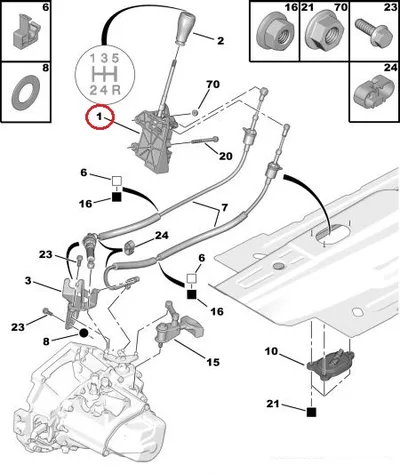 Käigukang kulissiga OEM Citroen Nemo/Peugeot Bipper - PSA  1612681980 - OE - 100% Genuine Part