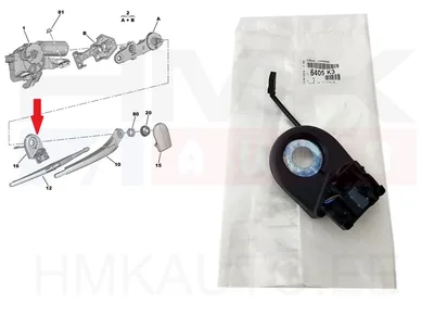 Tagaklaasi avamislüliti OEM Citroen C5/ Peugeot 407 >>NFP - PSA  6405K3 - OE - 100% Genuine Part