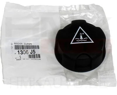 Paisupaagi kork OEM Citroen/Peugeot>>6501634880 - PSA  1692660080 - OE - 100% Genuine Part
