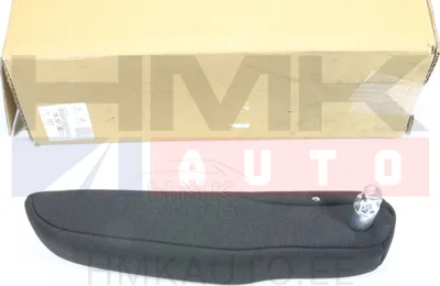 Käetugi OEM Citroen Jumpy/Peugeot Expert 2016- - PSA  16167616ZD - OE - 100% Genuine Part