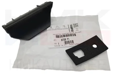 Ukselink tagaluugile, välimine OEM Citroen Berlingo/Peugeot Partner 08- - PSA  8726Y1 - OE - 100% Genuine Part