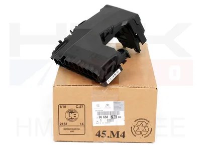 Kaitsmekarp - aku juhtmoodul (BPGA) OEM Citroen C4/Peugeot 508 - PSA  9665878080 - OE - 100% Genuine Part