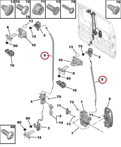 Ukselukusti tross tagauksele ülemine parem OEM Citroen Nemo/Peugeot Bipper - PSA  8719E6 - OE - 100% Genuine Part
