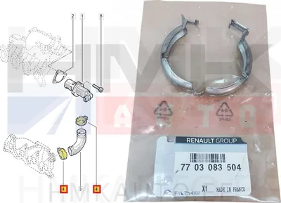 EGR toru kinnitusklamber OEM Renault 1,9DCi - REN  7703083504 - OE - 100% Genuine Part