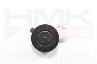 Esitule tagumine kate OEM Partner/Berlingo 2008-  Ø80mm - PSA  6203F1 - OE - 100% Genuine Part