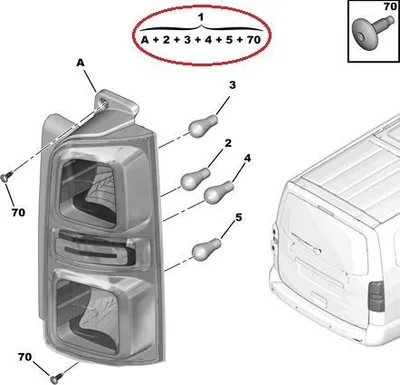 Tagatuli parem OEM Jumpy/Expert/Proace 2016- - PSA  9808243080 - OE - 100% Genuine Part