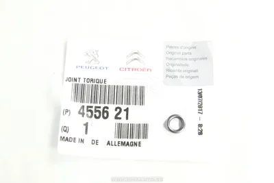 Vaakumpumba tihendusrõngas OEM Jumper/Boxer/Ducato 2,2HDI 06- - PSA  455621 - OE - 100% Genuine Part