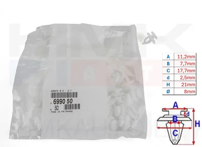 Liistu/polstri tüübel OEM Citroen Berlingo, Xsara, C3/Peugeot Partner, 406, 5008 (1tk.) - PSA  699050 - OE - 100% Genuine Part