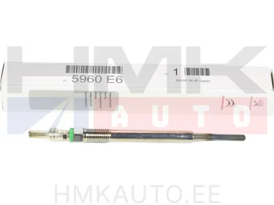 Eelsüüteküünal OEM Citroen/Peugeot 1,6HDI / 2,0HDI>>9847707180 - PSA  5960E6 - OE - 100% Genuine Part