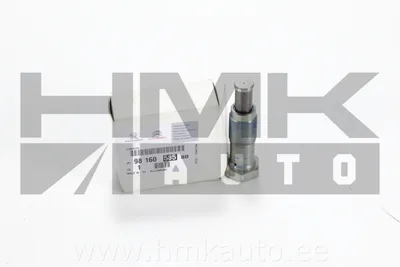 Mootori ketipinguti OEM Citroen/Peugeot EP6-mootorid - PSA  9824831580 - OE - 100% Genuine Part