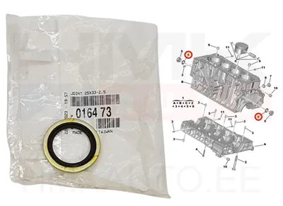 Õlikorgi tihend 25mm OEM Citroen/Peugeot - PSA  016473 - OE - 100% Genuine Part