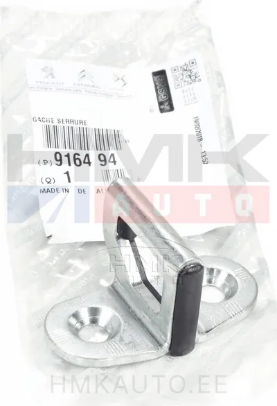 Ukselukusti vastus keskmine OEM Jumper/Boxer/Ducato 2006- - PSA  916494 - OE - 100% Genuine Part