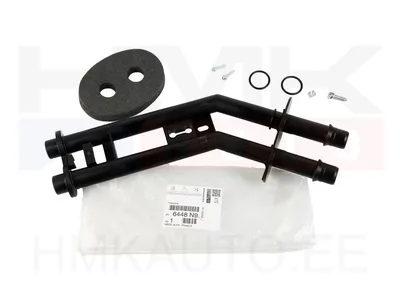Salongiradiaatori torud OEM Citroen C4/Peugeot 307 - PSA  6448N9 - OE - 100% Genuine Part