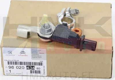 Akuklemm (-), IBS andur OEM Citroen/Peugeot - PSA  9802043480 - OE - 100% Genuine Part