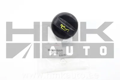 Õli täiteava kork OEM Citroen/Peugeot - PSA  025856 - OE - 100% Genuine Part