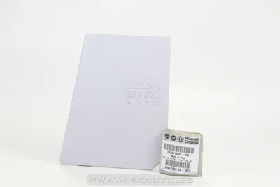 Kütusepaagi luuk OEM Jumper/Boxer/Ducato 2006- - FIAT  1362671080 - OE - 100% Genuine Part