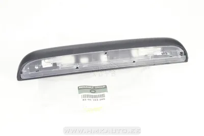 Numbrilaua valgusti OEM Renault Kangoo 98- luugiga - REN  8200103260 - OE - 100% Genuine Part