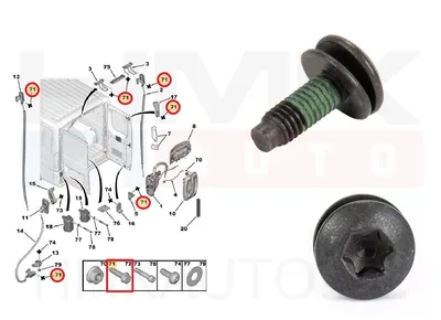 Ukselukusti vastuse kinnituspolt OEM Jumper/Boxer Ducato 2006- - PSA  904695 - OE - 100% Genuine Part