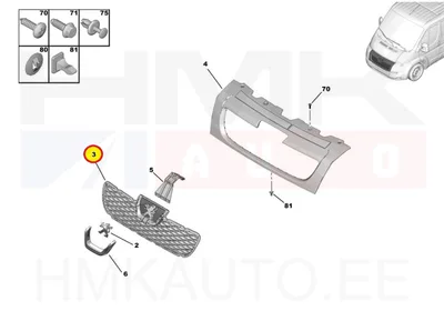 Iluvõre OEM Peugeot Boxer 2006-14 - PSA  1614288680 - OE - 100% Genuine Part
