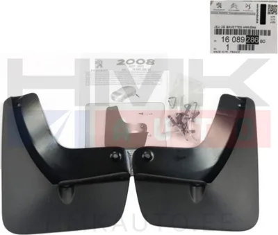 Porikummid tagumised OEM Peugeot 2008 - PSA  1608928680 - OE - 100% Genuine Part