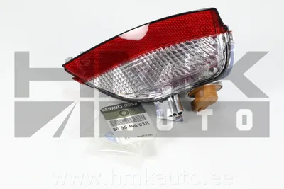 Tagurdustuli OEM Renault Scenic III/Megane III/ Captur - REN  265540003R - OE - 100% Genuine Part