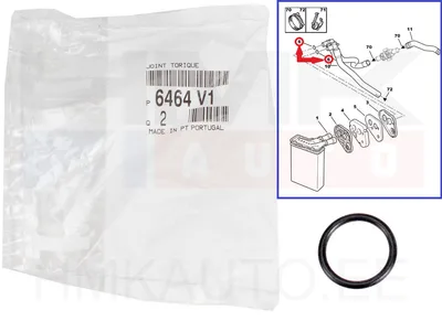 Tihend salongiradiaatorile OEM Citroen/Peugeot  21x2,5 - PSA  6464V1 - OE - 100% Genuine Part