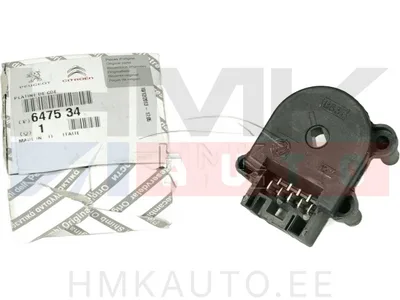 Salongiventilaatori lüliti OEM Jumper/Boxer I-II - PSA  647534 - OE - 100% Genuine Part