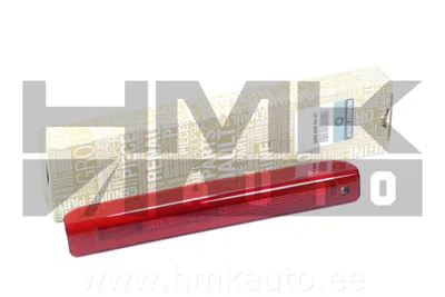 Lisapidurituli OEM Renault Megane III - REN  265900006R - OE - 100% Genuine Part