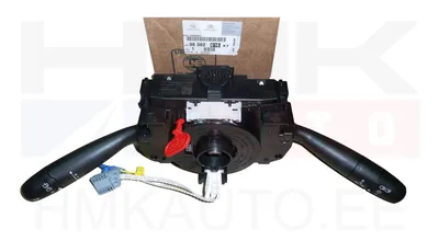 Roolisamba lülitiplokk OEM Citroen C3 Picasso/Peugeot 308 - PSA  98062016XT - OE - 100% Genuine Part