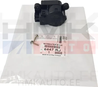 Ahjuklapi mootor OEM Citroen C5 04-07 , C6 /Peugeot 407 - PSA  6447RJ - OE - 100% Genuine Part