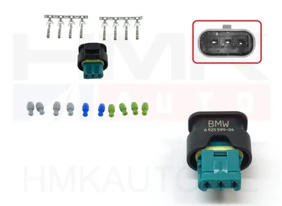 Pistikukorpus 3-klemmi OEM BMW/Citroen/Peugeot - 61132359997 - OE - 100% Genuine Part