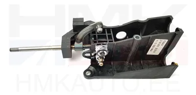 Käigukang kulissiga OEM Nemo/Bipper/Fiorino - PSA  1616305280 - OE - 100% Genuine Part