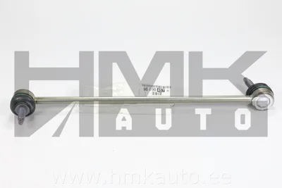 Stabilisaatori otsavarras eesmine OEM Citroen C4 Picasso II / Peugeot 308 II - PSA  9809045780 - OE - 100% Genuine Part