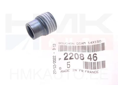 Käigukasti kork OEM Citroen/Peugeot - PSA  220846 - OE - 100% Genuine Part