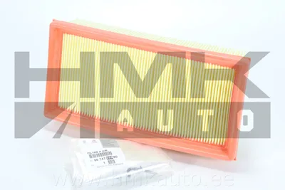 Õhufilter OEM Citroen C3/C4 , Peugeot 208/308 1,0/1,2 - PSA  9674725580 - OE - 100% Genuine Part