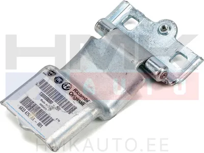 Tagaukse hing alumine parem OEM Jumper/Boxer/Ducato 2006- (180° avanevad uksed) - FIAT  1388880080 - OE - 100% Genuine Part