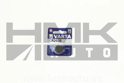 Patarei VARTA CR2025 3V lithium 20,0x2,5mm - CR2025 - Varta