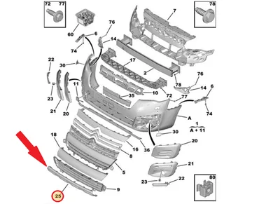 Esistange spoiler OEM Citroen Berlingo/Peugeot Partner 2012- - PSA  9810900080 - OE - 100% Genuine Part