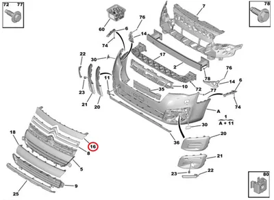 Iluvõre liist ülemine OEM Citroen Berlingo 2015- >>168002541T - PSA  1613573380 - OE - 100% Genuine Part