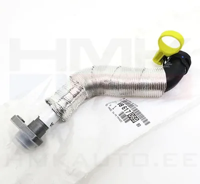 Turbo õli tagasivoolutoru OEM Citroen/Peugeot 1,6  EP6 - PSA  V861706980 - OE - 100% Genuine Part