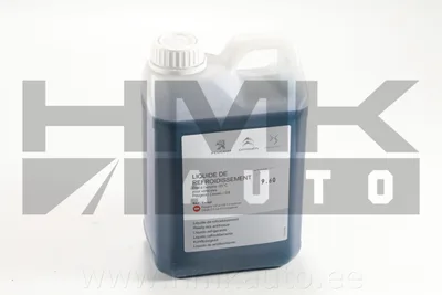 Jahutusvedelik OEM Citroen/Peugeot Glysantin G33 2L -35°C - PSA  1637756380 - OE - 100% Genuine Part