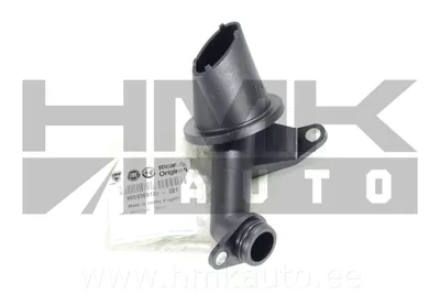 Õlivõttur OEM Jumper/Boxer/Ducato 2,2HDI 2006- EURO4 - FIAT  9659369180 - OE - 100% Genuine Part