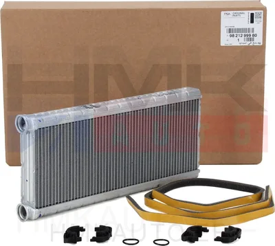 Salongiradiaator OEM Citroen/Peugeot - PSA  9821299980 - OE - 100% Genuine Part