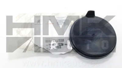 Esitule tagumine kate OEM Jumper/Boxer/Ducato 2011-   Ø100mm - PSA  1607126780 - OE - 100% Genuine Part