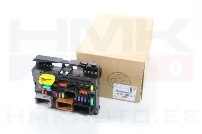 Kaitsmekarp OEM Citroen Berlingo/C4/C8/Jumpy, Peugeot Partner/307/308/Expert 2008- - PSA  9807028780 - OE - 100% Genuine Part