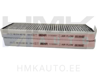 Salongiõhu filter aktiivsöega OEM Berlingo/Partner/C4 Picasso/Jumpy/C5 Aircross >>6447XG - PSA  9801448180 - OE - 100% Genuine Part