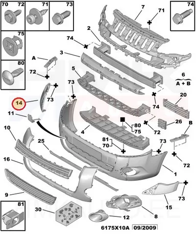 Esistange liist parem OEM Berlingo 2008- - PSA  7452TY - OE - 100% Genuine Part